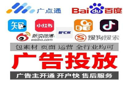 百度竞价SEM成功案例：如何优化关键词选择