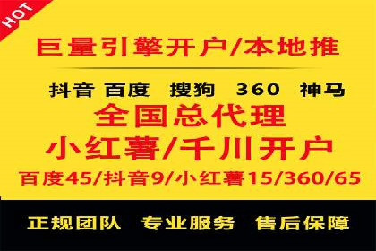 某品牌通过抖音信息流代理实现业绩翻倍的案例