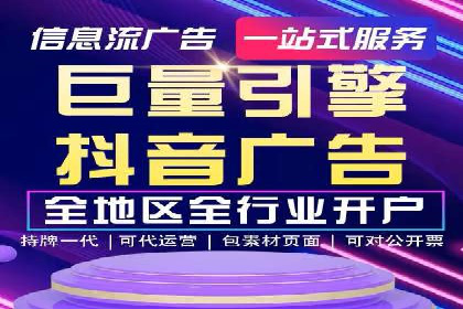 百度推广费用优化策略及实战案例