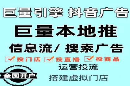 揭秘成功案例：SEM外包公司的秘诀